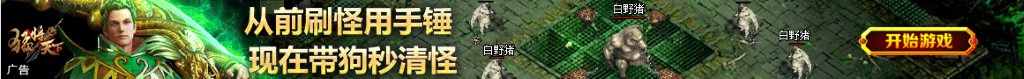 中国第一艘核动力航母